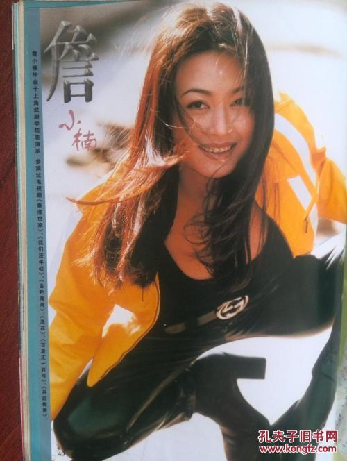 加勒比大学毕业证电子图